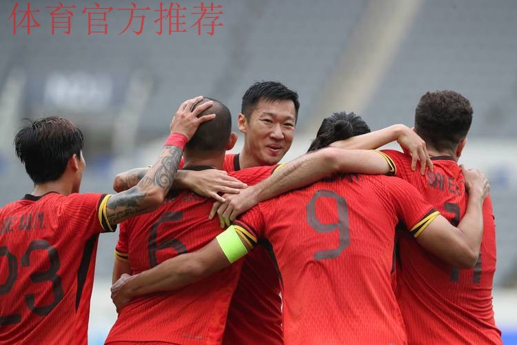 国足选帅工作正在按程序加紧推进