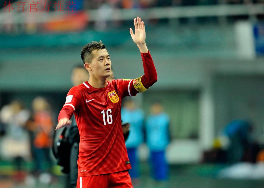 超级杯-黄博文踢飞点球 鲁能点球5-3恒大夺冠