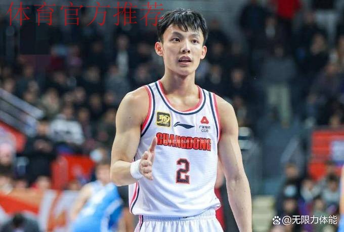 广东队出发浙江打客场！徐杰贴纱布跟队，杜润旺张皓嘉崔永熙缺席