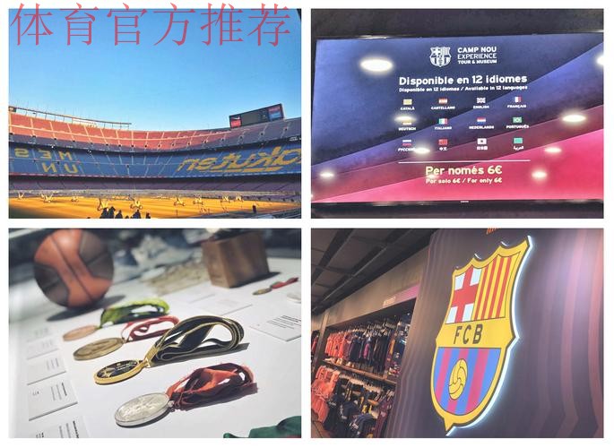 影响力GOAT！梅西在诺坎普外站着的地点秒变新的打卡圣地！