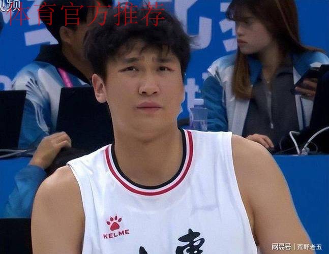 山东U22逆转北京，决赛和广东争夺金牌，陈家政32+6管子煜22+9+5