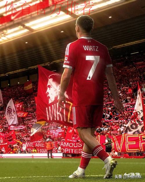 维尔茨首球还得再等等,英超官方确认利物浦的进球为乌龙球 维尔茨首球还得再等等,英超官方确认利物浦的进球为乌龙球