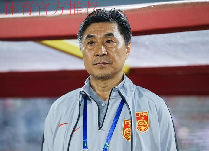 玫瑰再绽放 |迎战意大利 贾秀全：正确认识对手 专注做好自己