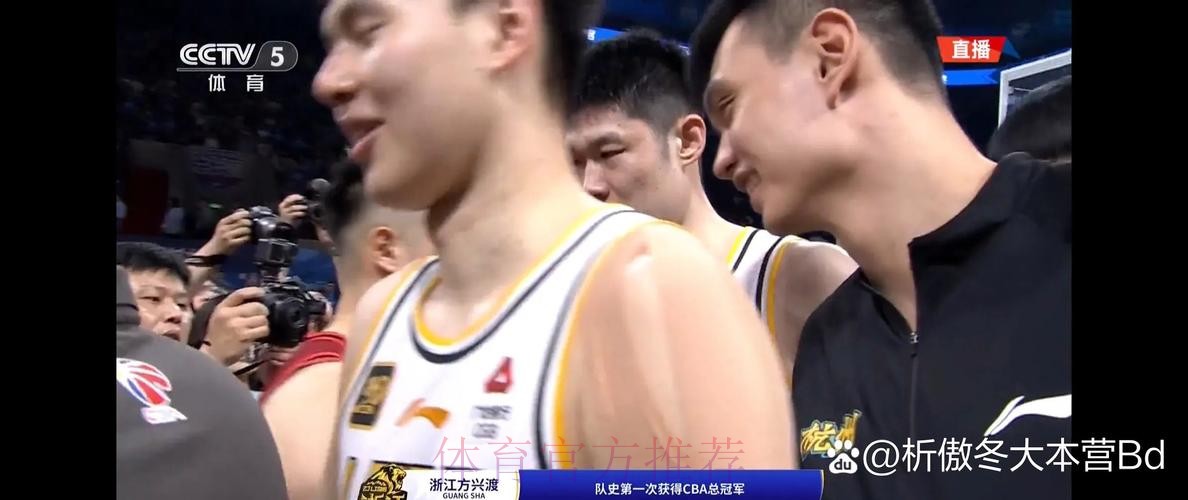 胡金秋12+5林秉圣15+5 浙江方兴渡击败新疆伊力特