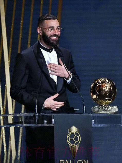 马内:本泽马该拿金球奖 他表现出不可思议水准 马内:本泽马该拿金球奖 他表现出不可思议水准