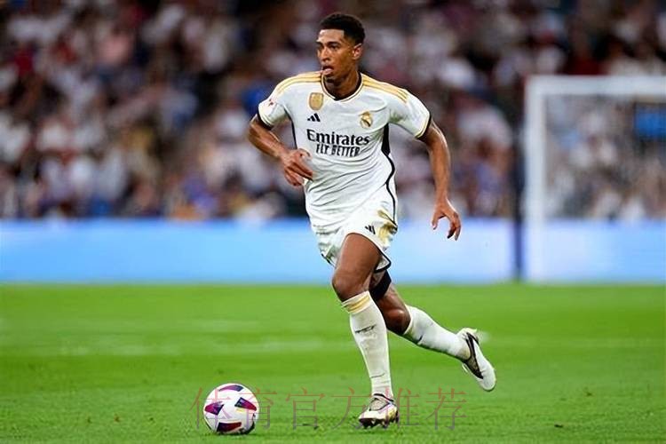 皇马准备加速贝林厄姆的转会 但仍需等到明夏 皇马准备加速贝林厄姆的转会 但仍需等到明夏