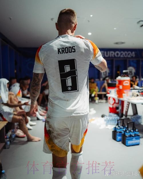 阿斯:克罗斯有望在周末对阵加的斯的比赛中复出 阿斯:克罗斯有望在周末对阵加的斯的比赛中复出