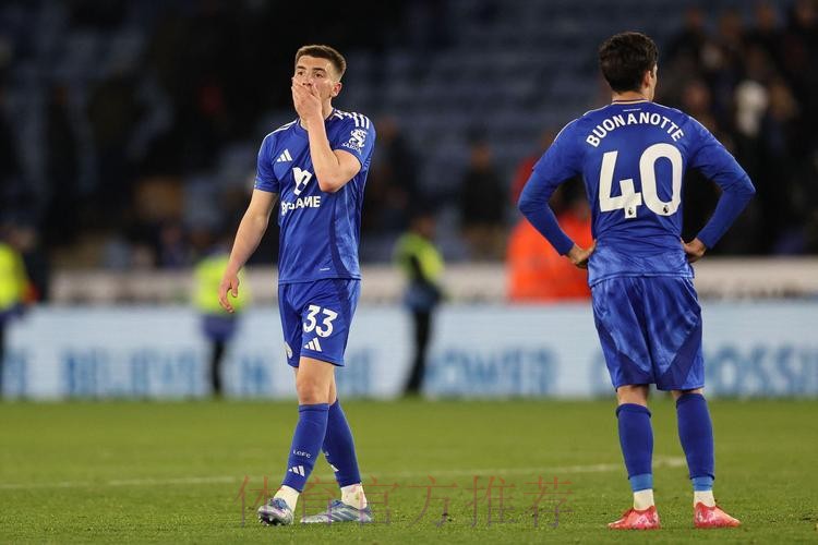 镜报:齐祖迫切想出售贝尔 球员下一站可能是英超