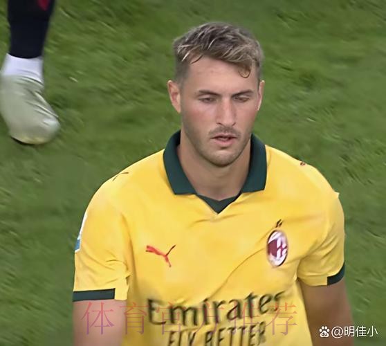 卢宁与伊斯科均转阴 皇马队内仅阿森西奥为阳性